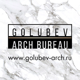 Студия дизайна интерьера Архитектурное бюро Алексея Голубева Красноярск