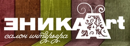 Компания Эника-Арт в Красноярске