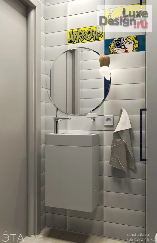 Дизайн интерьера двухкомнатной квартиры "Проект квартиры" (фото 19)