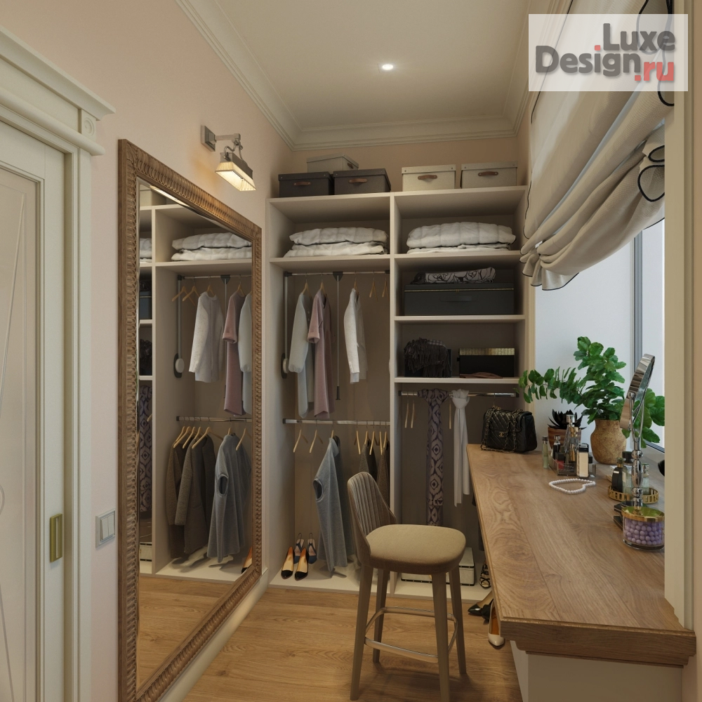 Дизайн интерьера комнаты "Комната старшей школьницы - студентки в классическом таунхаусе" (фото 12)